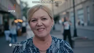 Рекламный Блок (Муз ТВ 07.08.2019)