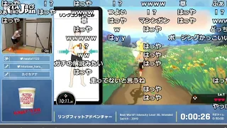 【バトラ】いろんなRTA動画を見るバトラ