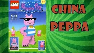 Китайский обзор  "Peppa Pig"