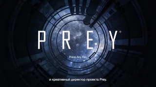 Prey 2 - Долгожданное продолжение космического шутера