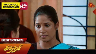 Sundari - Best Scenes | 17 Feb 2024 | Tamil Serial | Sun TV