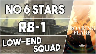 R8-1 | Low End Squad |【Arknights】