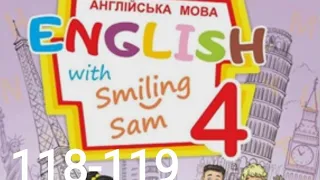 Карпюк 4 НУШ Тема 6 Урок 12 Story Time c.118-119 &Workbook✅Відеоурок