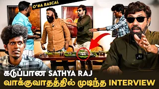 🤬இதுக்குதான் வரமாட்டேன்னு சொன்னேன்! Sathyaraj Got Anger | Gokul | Rj Balaji | Robo Shankar | KPYBala