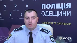 Балта Чоловік задушив співмешканку 2019