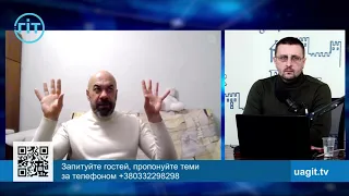 Що таке нейромаркетинг і як його використовують? Віктор Комаренко