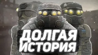 Грустная История | Жестокий путь возвращения на Мастерки | STALCRAFT