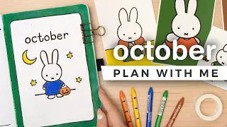 PLAN WITH ME: miffy inspired! 🐰 october 2023 bullet journal setup