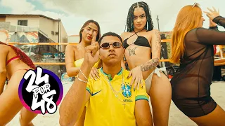 MELODIA COBIÇADA (Clipe Oficial) DJ IDK