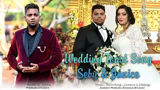 Konkani Wedding Toast Song Of Seby & Janice By Pierson D'costa | New Konkani Song 2024