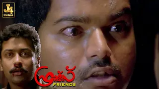 Vijay and Suriya Emotional Reunion Climax Scene - Friends | Devayani | Ramesh | Vijayalakshmi