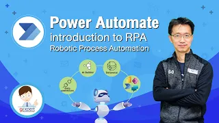 เริ่มต้นกับ RPA (Robotic Process Automation) Power Automate