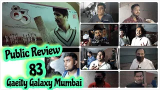Public Review 83 ! Gaeity Galaxy Mumbai ! Hit Or Flop ?
