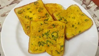 bread toast recipe | bread toast recipe in Tamil | bread Breakfast Recipe|french toast recipe