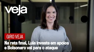 Giro VEJA | Na reta final, Lula investe em apoios e Bolsonaro vai para o ataque