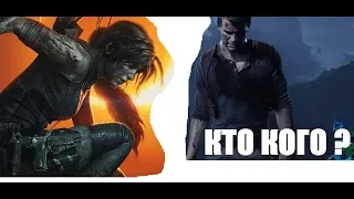 КОПИЯ Uncharted 4?! ОБЗОР Shadow of the Tomb Raider