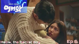Kim Myung-Soo Saves Shin Ye-Eun | Meow the Secret Boy Episode 6 Eng Sub HD