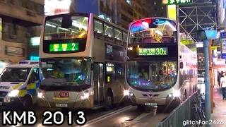 Buses in Hong Kong 2013