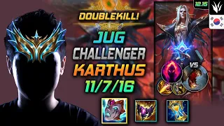 챌린저 정글 카서스 리안드리 수확 - Challenger Karthus Jungle vs Fiddlesticks - 롤 KR 12.15