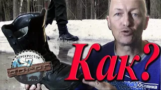 Berets Faraday winter boots.  Practical review of model 517.  Experience of use.