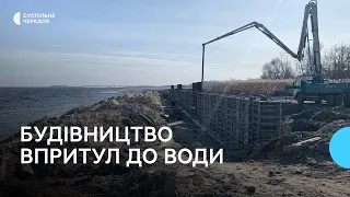 Боротьба за прибережжя: прокуратура оскаржує будівництво на березі Дніпра