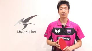 Jun MIZUTANI (Japnasich, Deutsch)