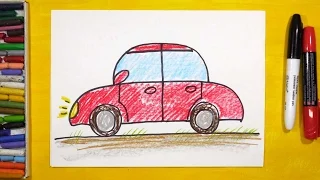 Как нарисовать Машину. Урок рисования для детей от 3 лет | Раскраска для детей