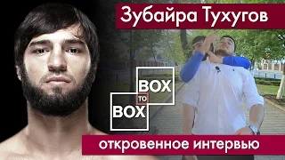 Зубайра Тухугов о своём русском языке, ситуация с Тайсумовым и переезд к Хабибу