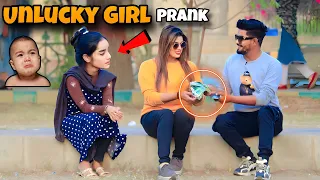 Unlucky Girl Prank | Pranks In Pakistan | OverDose TV