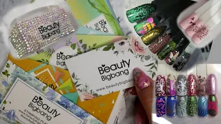 Стемпинг дизайны с пластинами BeautyBigBang