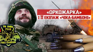 БРАК СНАРЯДІВ!🚀💥 Які проблеми у АРТИЛЕРИСТІВ? НОВИНИ З ПЕРЕДОВОЇ