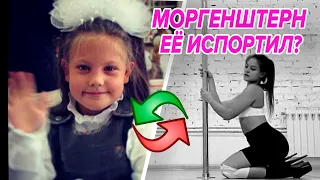 👀Как Моргенштерн ИЗМЕНИЛ Дилару 😨 Из скромной школьницы в светскую львицу - девушка Алишера !