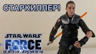 СТАРКИЛЛЕР! Star Wars The Black Series - Galen Marek Starkiller [Обзор На Русском]