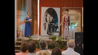 Цветаевский фестиваль в 6 раз объединил людей творчества в Феодосии
