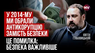 Ми на піку хвилі депресії. Війна здеградувала здобутки Майдану – Євген Глібовицький