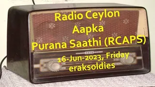 Radio Ceylon 16-06-2023~Friday~05 Purani Filmon Ka Sangeet -