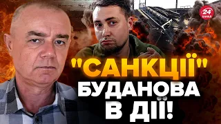 ⚡️СВІТАН: Атака в тилу РФ! МІНУС важливий МІСТ / ПАНІКА через БПЛА в Санкт-Петербурзі! Куди ПРИЛЕТІВ