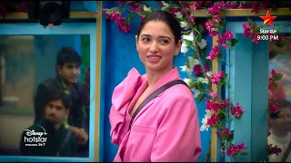 Tamannaah is all set to make our Sunday a funday | Bigg Boss Telugu 6 Day 14 Promo 1 | Star Maa