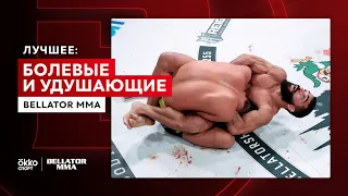 Лучшие болевые и удушающие: Bellator 2021 | Часть 1