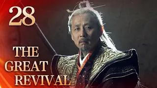 【Eng Sub】The Great Revival EP.28 Goujian tastes Fuchai's stools | Starring: Chen Daoming, Hu Jun