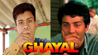 Ghayal (1990 ) | Sunny Deol | Amrish Puri Dialogues | Ghayal Movie Best Scene | Ghayal Movie Spoof |