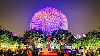 EPCOT Evening / Night Walking Tour 2023 | Walt Disney World Orlando Florida