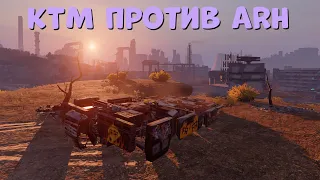 KTM против ARH🔥против CHAINSAW🔥Crossout🔥