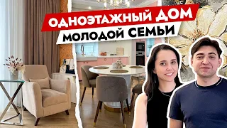 😍 Дом МЕЧТЫ для молодой семьи👨‍👩‍👧‍👧 в Казани. Дизайн интерьера загородного дома