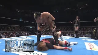 Taichi promises he'll do what Naito can't! (#njkopw)