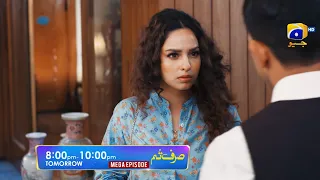 Sirf Tum Mega Episode 30 & 31 Promo | Tomorrow at 8:00 PM Only On Har Pal Geo