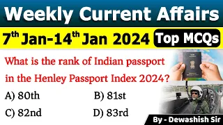 January 2024 Weekly MCQs Current Affairs | 7th to 14th Jan 2024 | Important current affairs 2024