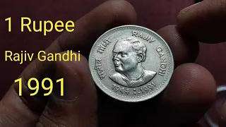 one rupee coin rajiv gandhi | Rajiv Gandhi One Rupee Coin Value 1991, #iconicindia