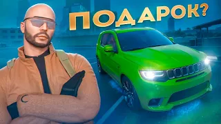 Я НЕ ОЖИДАЛ ОТ СЕМЬИ ТАКОГО НА MAJESTIC GTA 5 RP