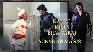 KAMAL KILLS BHAGYARAJ | SCENE ANALYSIS | Sigappu Rojakkal | Sridevi | Ilaiyaraja | Bharathiraja